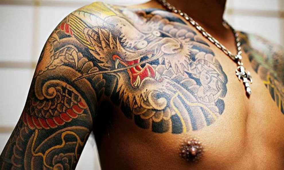 Growling Dragon japanese tattoo art